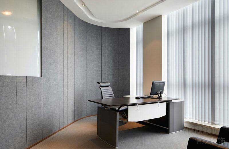 現(xiàn)代辦公室經(jīng)理辦公室