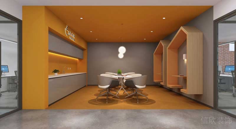 現(xiàn)代北歐辦公室茶水間休閑區(qū)