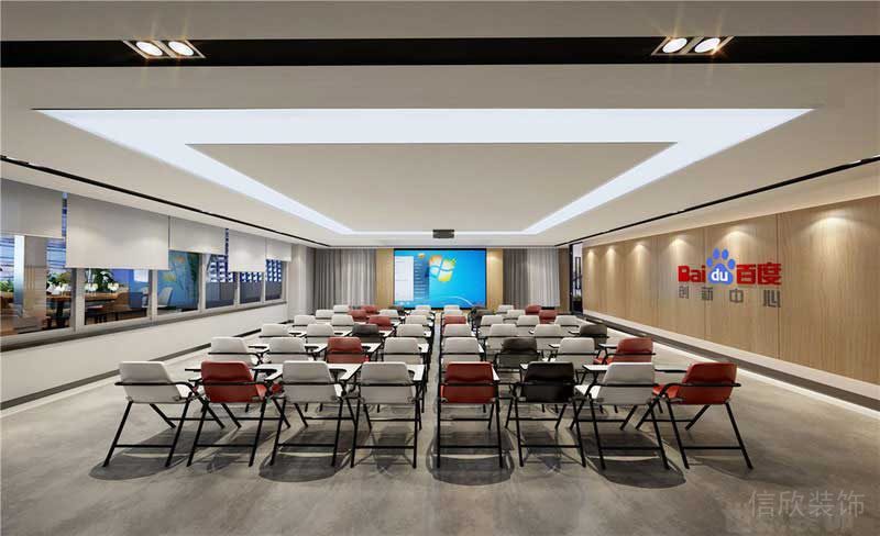 現(xiàn)代風(fēng)格辦公空間培訓(xùn)室木飾面護墻板