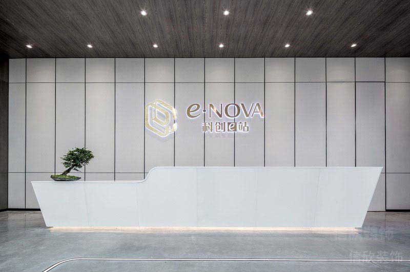 現(xiàn)代風(fēng)格辦公室純白服務(wù)臺(tái)