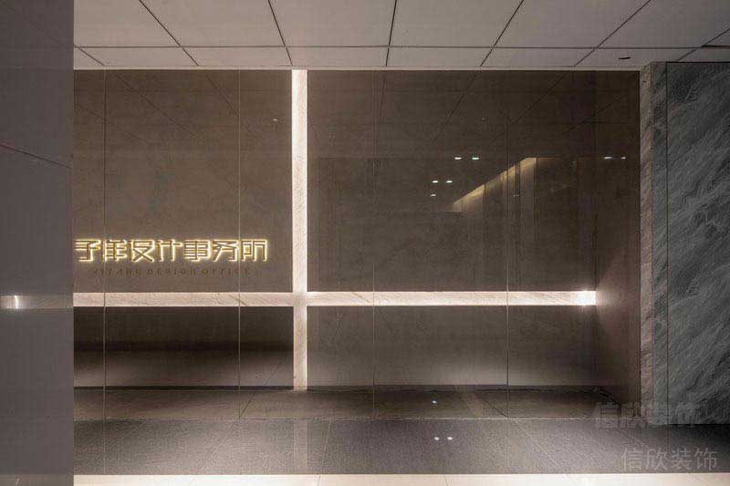 現(xiàn)代風(fēng)格辦公室主題背景墻