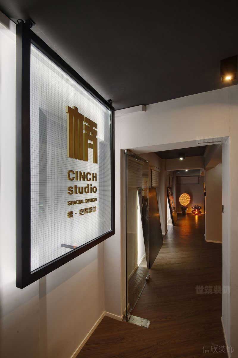 現(xiàn)代工業(yè)風(fēng)辦公室過道燈箱招牌