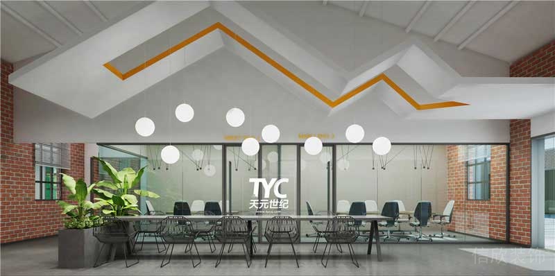 現(xiàn)代工業(yè)風(fēng)辦公室會議交流區(qū)