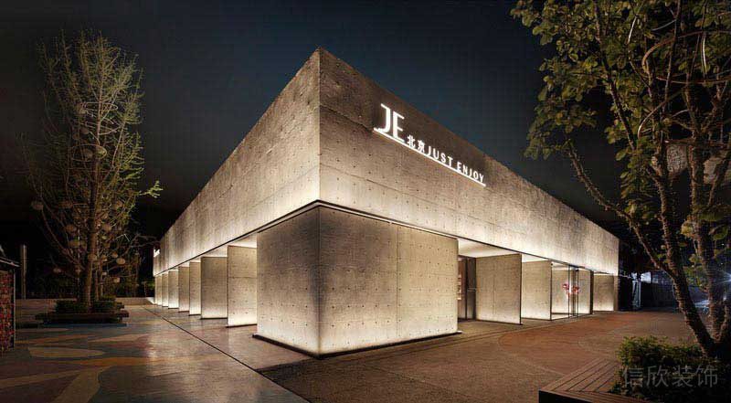 現(xiàn)代極簡風格建筑外觀