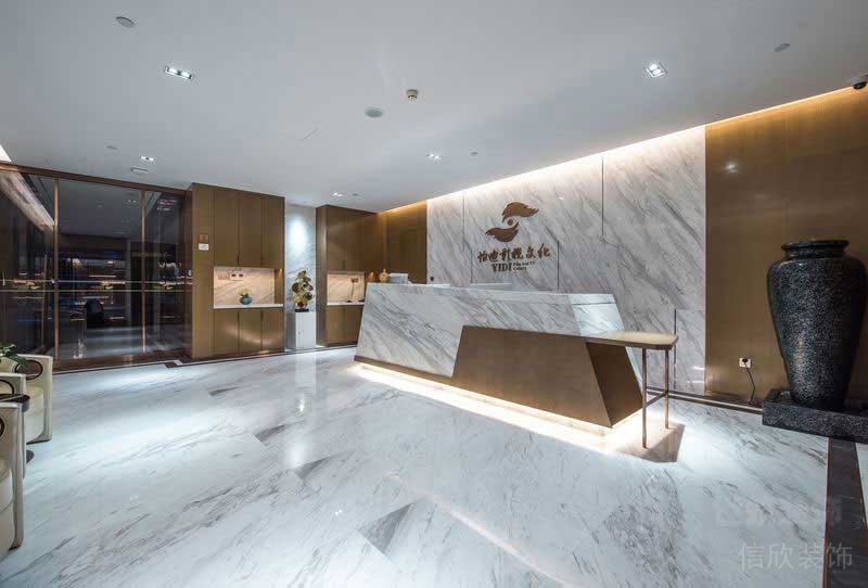 現(xiàn)代輕奢風格辦公室獨特造型前臺
