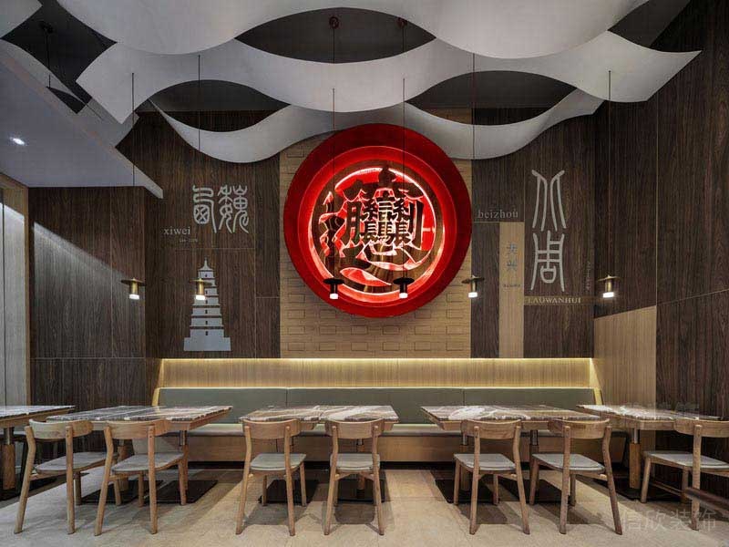 新中式餐廳卡座用餐區(qū)