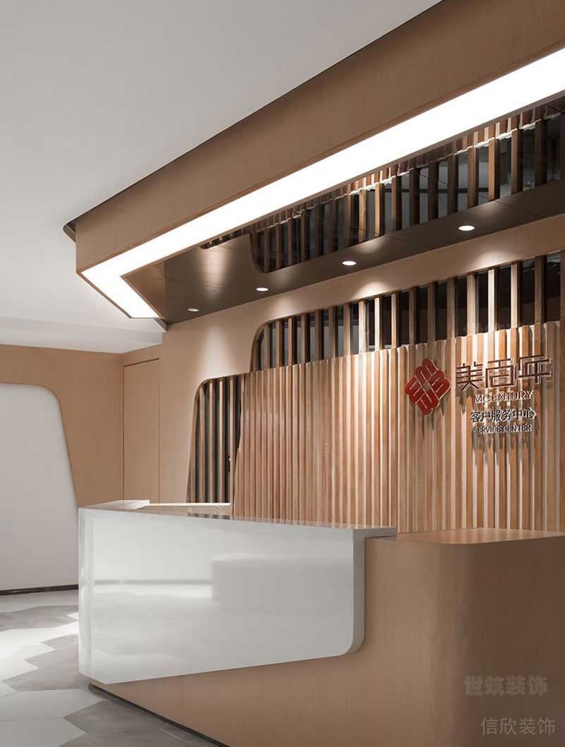 新中式風(fēng)格辦公空間前臺(tái)背景墻