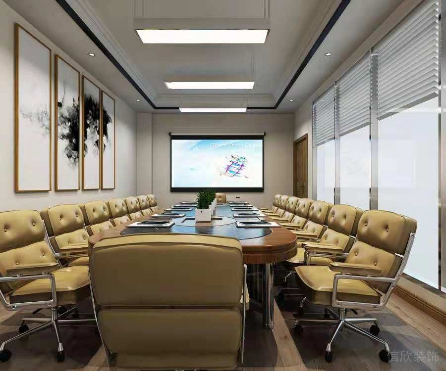 辦公室裝修會(huì)議室 辦公室裝修會(huì)議室