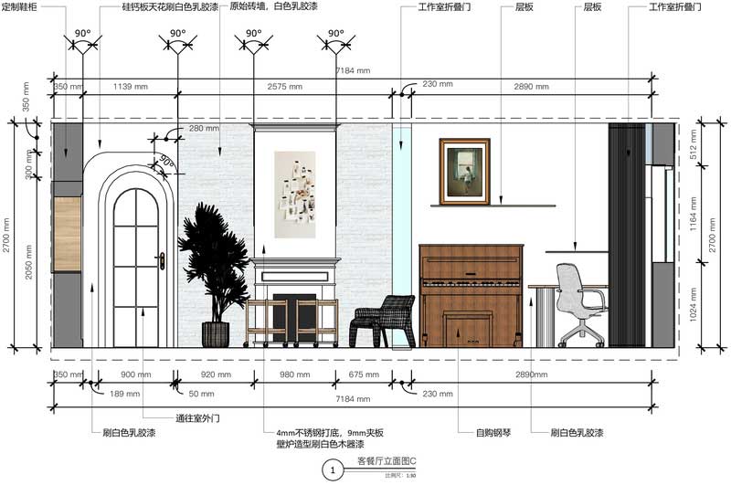 深圳鹽田區(qū)三房小戶型家裝裝修平面圖客餐廳立面圖 深圳鹽田區(qū)三房小戶型家裝裝修平面圖客餐廳立面圖