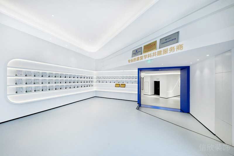 深圳龍華現(xiàn)代風(fēng)格大型辦公室裝修設(shè)計展廳區(qū) 深圳龍華現(xiàn)代風(fēng)格大型辦公室裝修設(shè)計展廳區(qū)