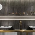 深圳羅湖輕奢風(fēng)鍋香火鍋店裝修設(shè)計(jì)方案