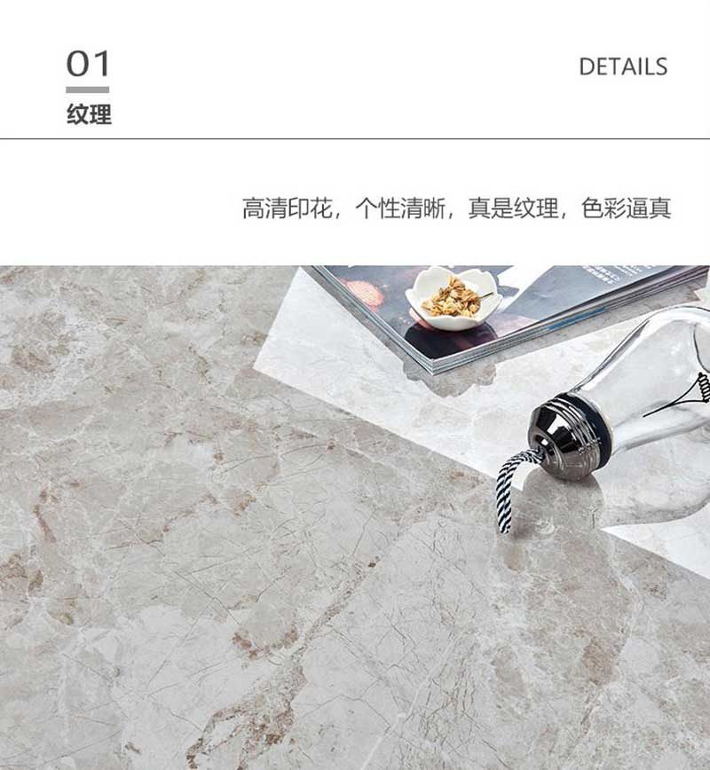 冠珠瓷磚細(xì)節(jié)展示1