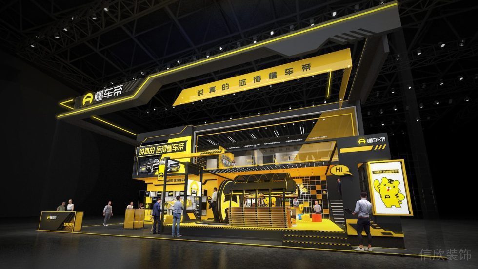 懂車帝裝修效果圖展柜設(shè)計(jì)展覽店鋪裝潢黃色黑色撞色效果