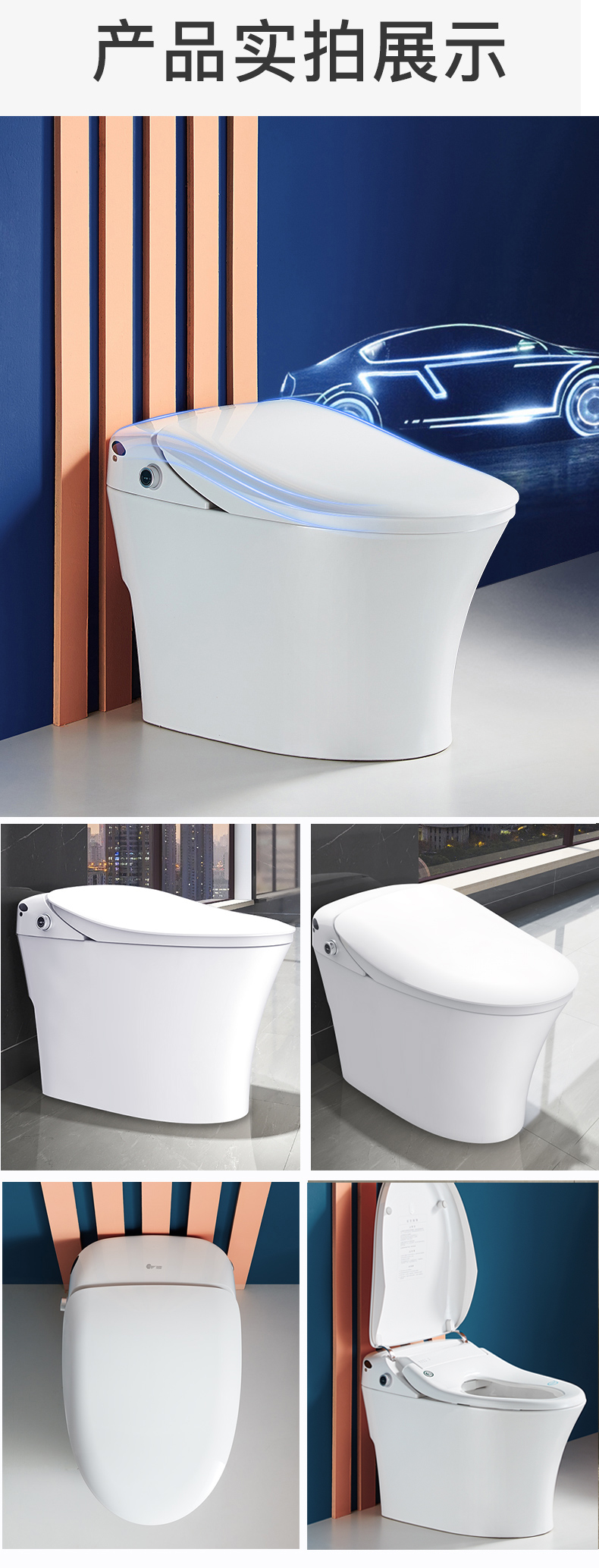 東鵬潔具產(chǎn)品效果圖2 東鵬潔具產(chǎn)品效果圖2