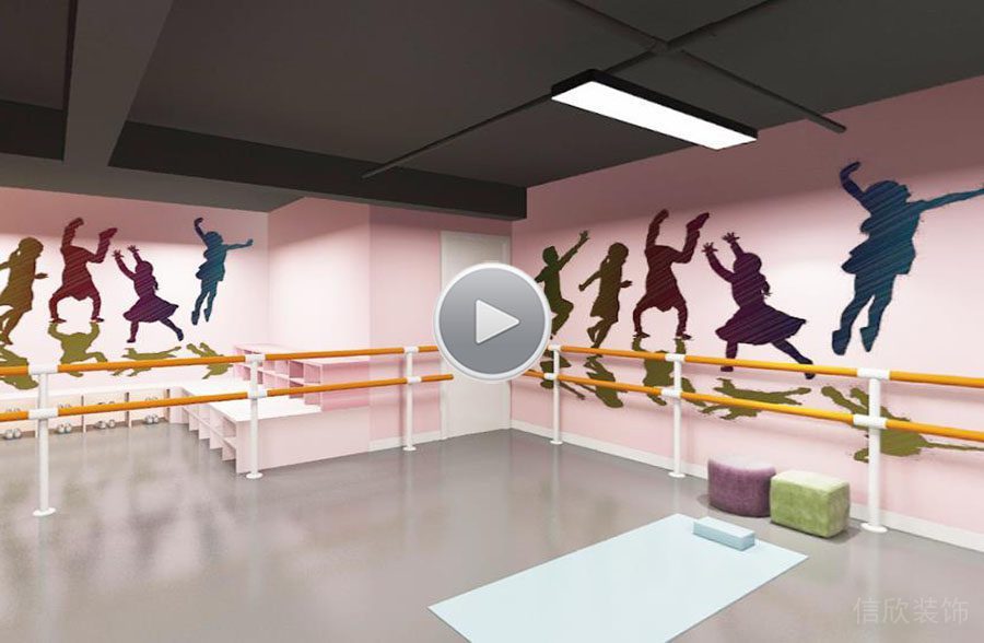 福田中心區(qū)舞蹈培訓(xùn)工作室裝修設(shè)計把桿 1