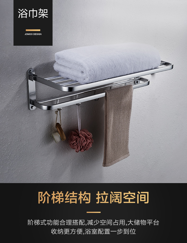 價(jià)目掛件場景效果圖2 價(jià)目掛件場景效果圖2