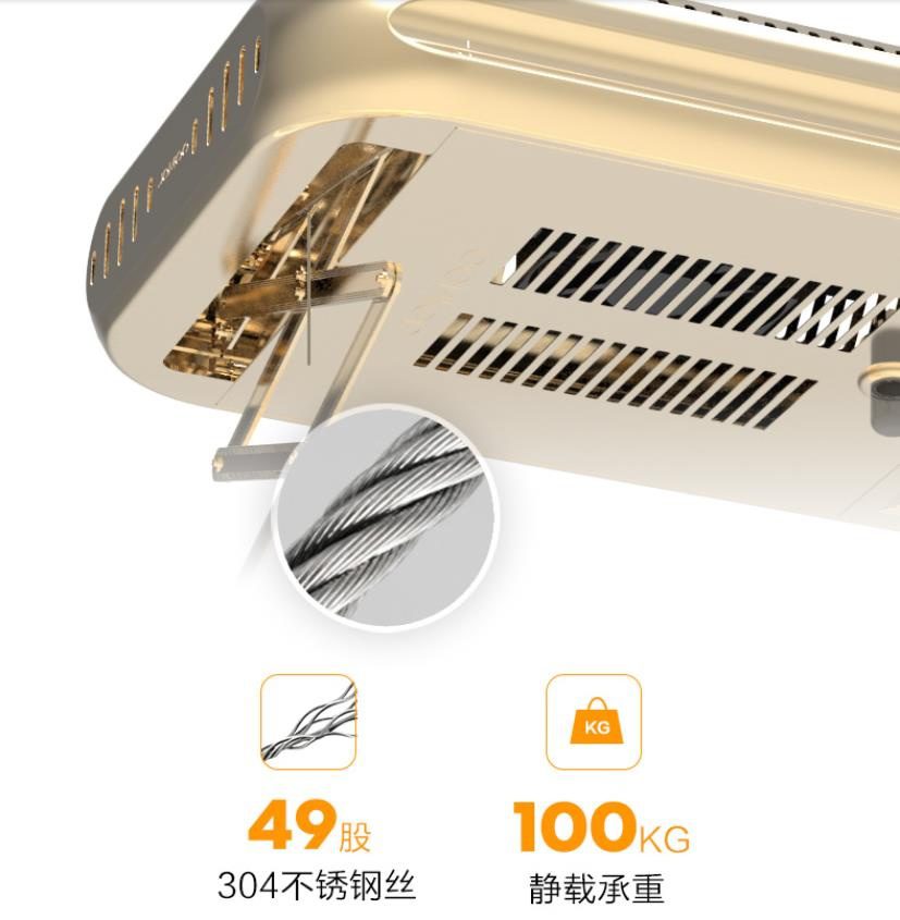 九牧晾衣架細(xì)節(jié)展示圖1