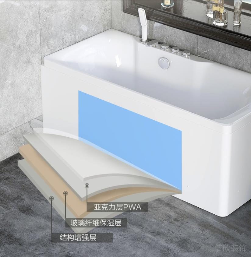 九牧浴缸細節(jié)展示2 九牧浴缸細節(jié)展示2