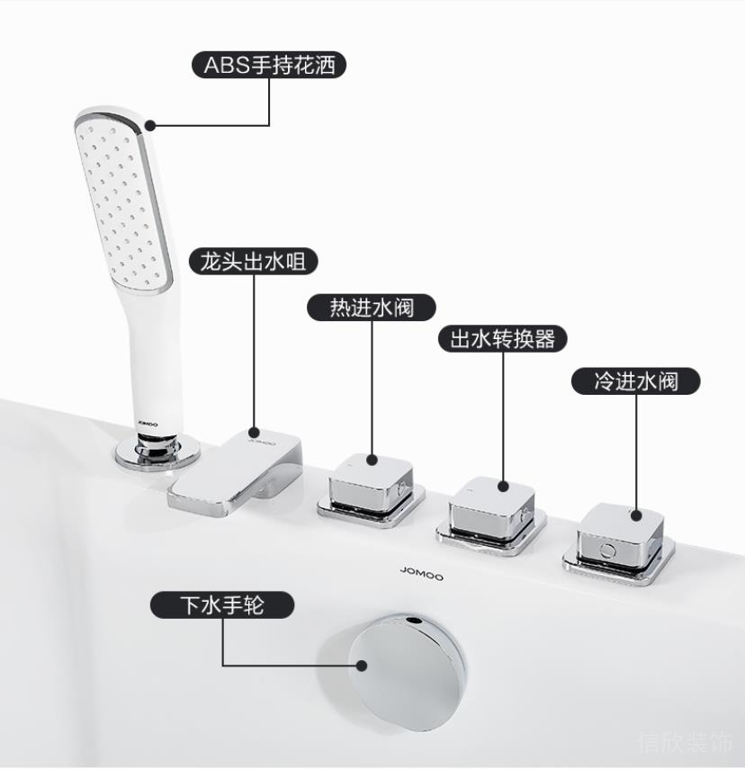 九牧浴缸細節(jié)展示1 九牧浴缸細節(jié)展示1