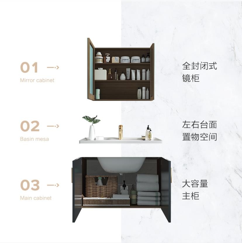 九牧浴室柜細節(jié)展示1 九牧浴室柜細節(jié)展示1