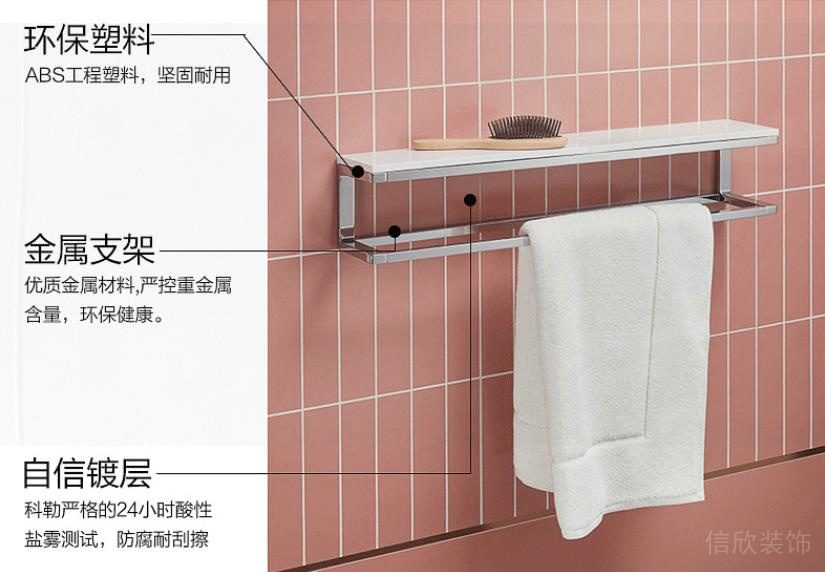 科勒掛件配飾細(xì)節(jié)展示1