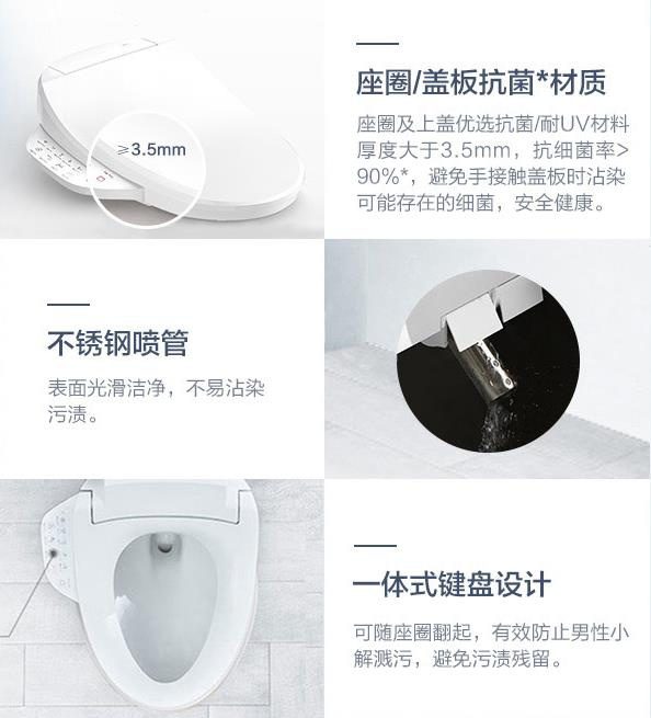 科勒智能蓋板細節(jié)展示1 科勒智能蓋板細節(jié)展示1