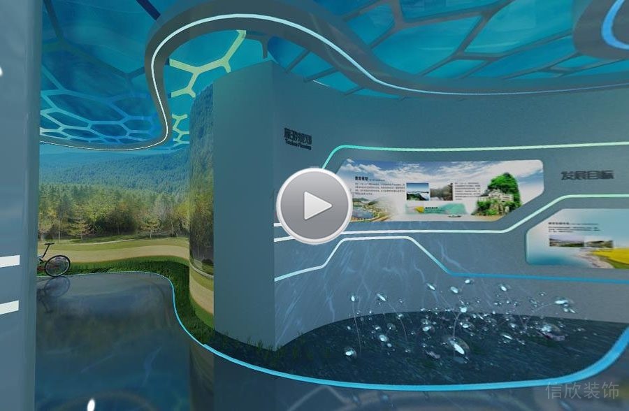 宿松旅游展廳裝修設(shè)計 墻面圖片展示二 1