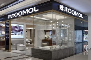 深圳九牧陶瓷展廳裝修設(shè)計(jì) 門面二