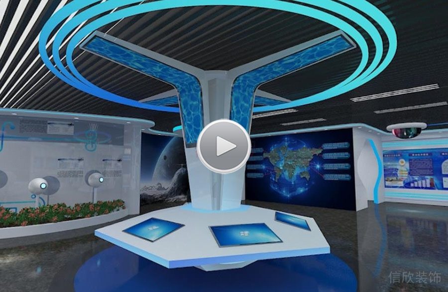 深圳南山公司展廳裝修設(shè)計 中間展臺 1