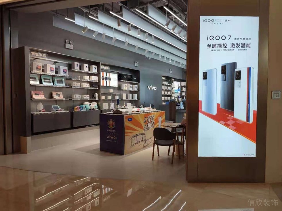 深圳羅湖現(xiàn)代風(fēng)格vivo專(zhuān)賣(mài)店裝修廣告燈箱 深圳羅湖現(xiàn)代風(fēng)格vivo專(zhuān)賣(mài)店裝修廣告燈箱