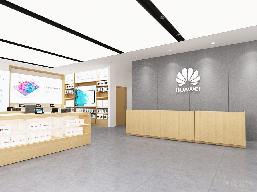 深圳南山萬(wàn)象天地現(xiàn)代風(fēng)格華為專(zhuān)賣(mài)店裝修設(shè)計(jì)前臺(tái)效果圖