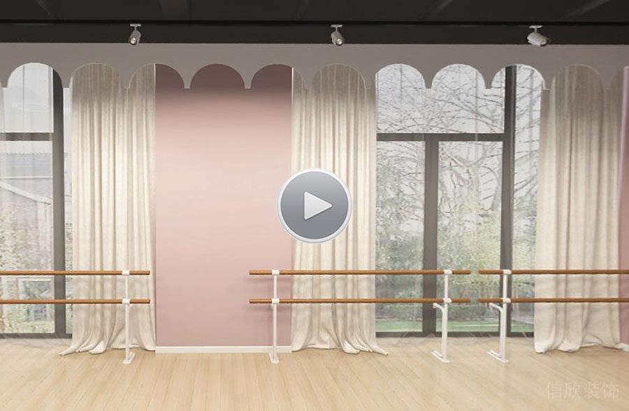 羅湖萬象城舞蹈教室裝修設(shè)計(jì)布藝窗簾 1