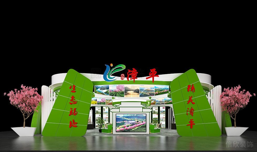 漳平古玩深圳展會(huì)設(shè)計(jì) 正門