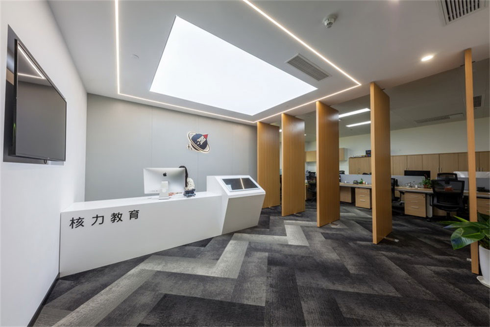 深圳市福田區(qū)新洲核力培訓空間前臺