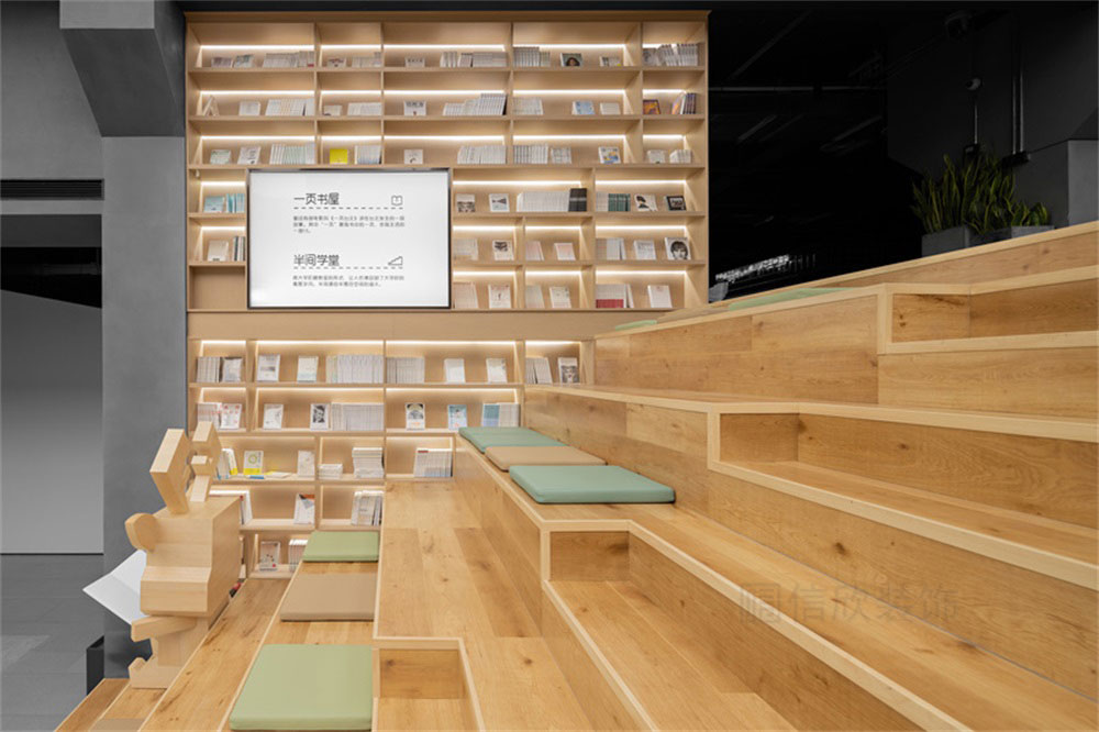 深圳市福田區(qū)石廈愛特路中南培訓中心閱讀區(qū) 深圳市福田區(qū)石廈愛特路中南培訓中心閱讀區(qū)