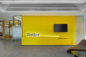 黃色深圳市科技未來(lái)感公司黃色燈飾設(shè)計(jì)環(huán)形天花吊頂現(xiàn)代簡(jiǎn)約風(fēng)