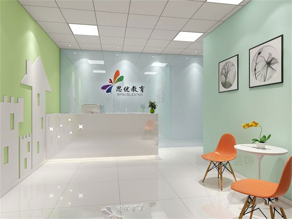 深圳市龍崗區(qū)中心城思優(yōu)教育培訓(xùn)學(xué)校裝修設(shè)計前臺 深圳市龍崗區(qū)中心城思優(yōu)教育培訓(xùn)學(xué)校裝修設(shè)計前臺