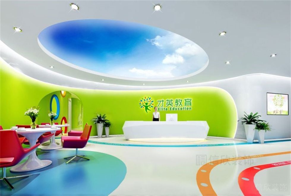 深圳市南山區(qū)后海才英教育培訓(xùn)機(jī)構(gòu)前臺