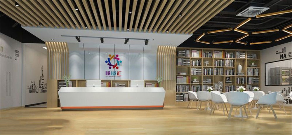 深圳市南山區(qū)后海懂識匯培訓機構(gòu)裝修設(shè)計前臺 深圳市南山區(qū)后海懂識匯培訓機構(gòu)裝修設(shè)計前臺