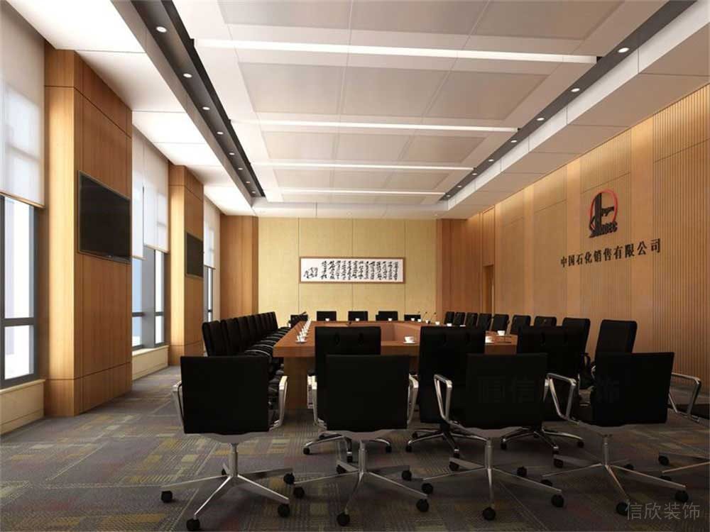 深圳市福田區(qū)新洲中石化培訓(xùn)中心會議室 深圳市福田區(qū)新洲中石化培訓(xùn)中心會議室