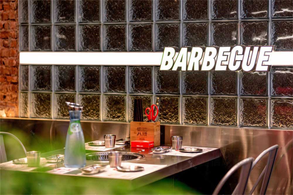 工業(yè)風(fēng)烤肉店餐飲裝修設(shè)計實景案例元素概念 工業(yè)風(fēng)烤肉店餐飲裝修設(shè)計實景案例元素概念