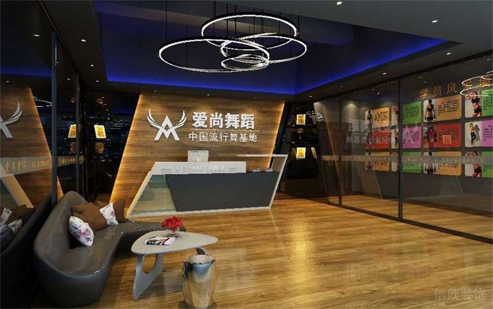 深圳市南山區(qū)華僑城愛尚國際舞蹈培訓機構(gòu)前臺