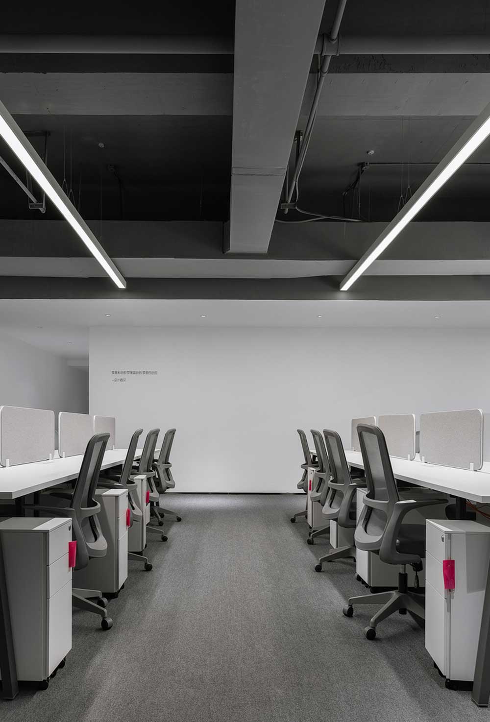 龍崗區(qū)啟迪協(xié)信深圳科技園簡(jiǎn)約風(fēng)格辦公室裝修線條吊燈 龍崗區(qū)啟迪協(xié)信深圳科技園簡(jiǎn)約風(fēng)格辦公室裝修線條吊燈