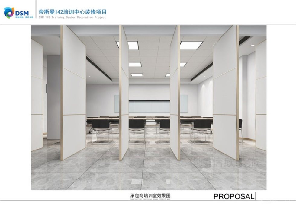 深圳市福田區(qū)香蜜湖帝斯曼142培訓(xùn)中心培訓(xùn)師 深圳市福田區(qū)香蜜湖帝斯曼142培訓(xùn)中心培訓(xùn)師