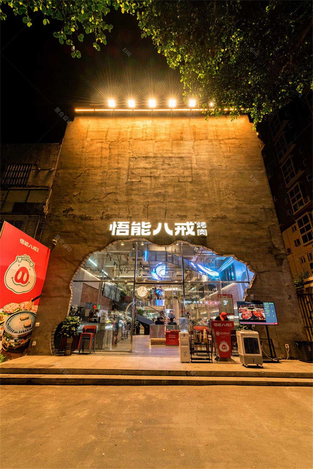 工業(yè)風(fēng)烤肉店餐飲裝修設(shè)計實景案例工藝細(xì)節(jié) 工業(yè)風(fēng)烤肉店餐飲裝修設(shè)計實景案例工藝細(xì)節(jié)