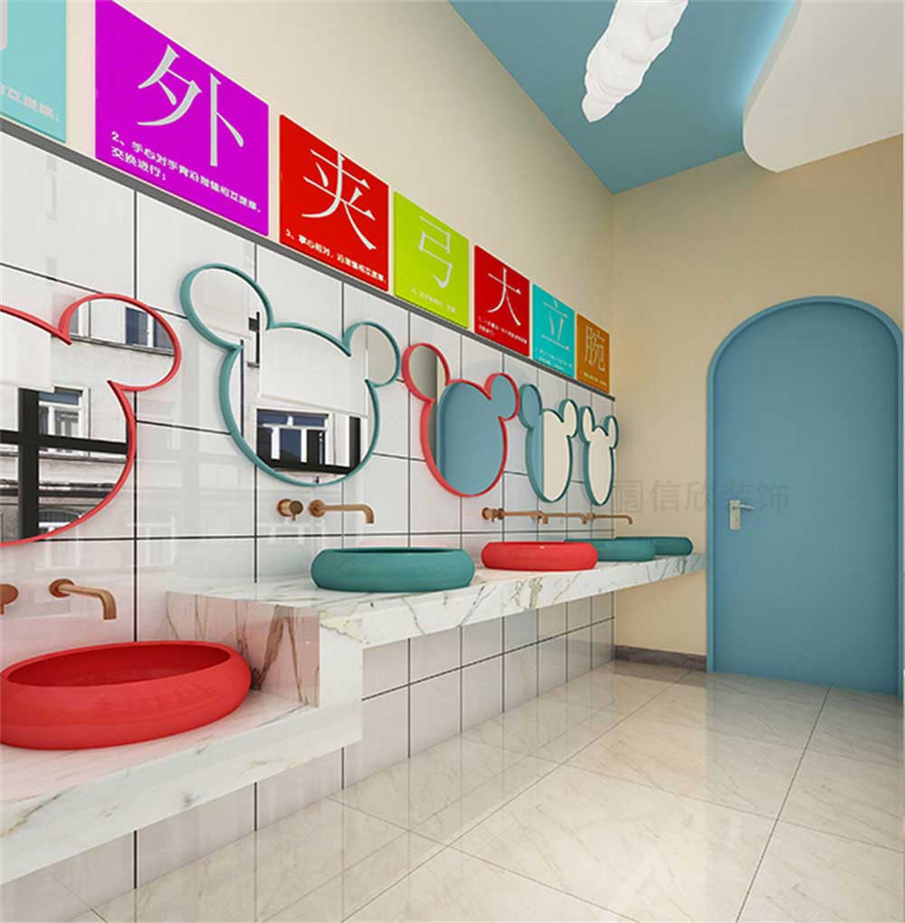 深圳市龍崗區(qū)平湖貝爾安親培訓(xùn)中心衛(wèi)生間 深圳市龍崗區(qū)平湖貝爾安親培訓(xùn)中心衛(wèi)生間