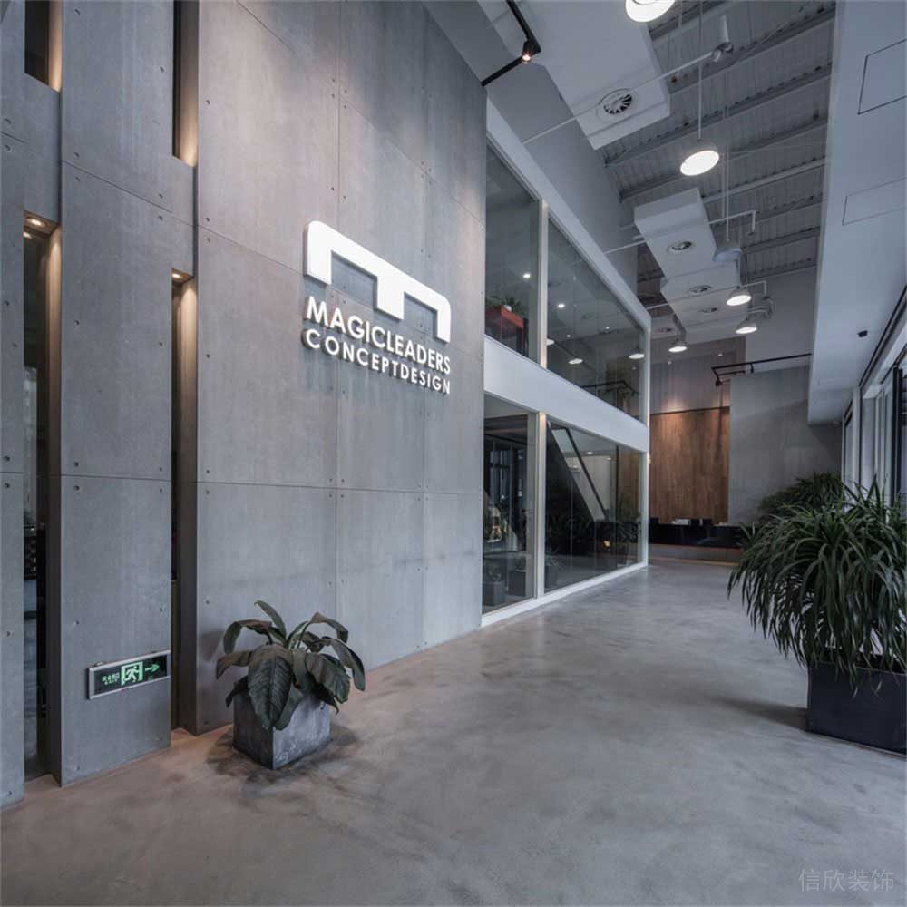 深圳市羅湖區(qū)布心曼奇立德動漫培訓(xùn)中心入戶