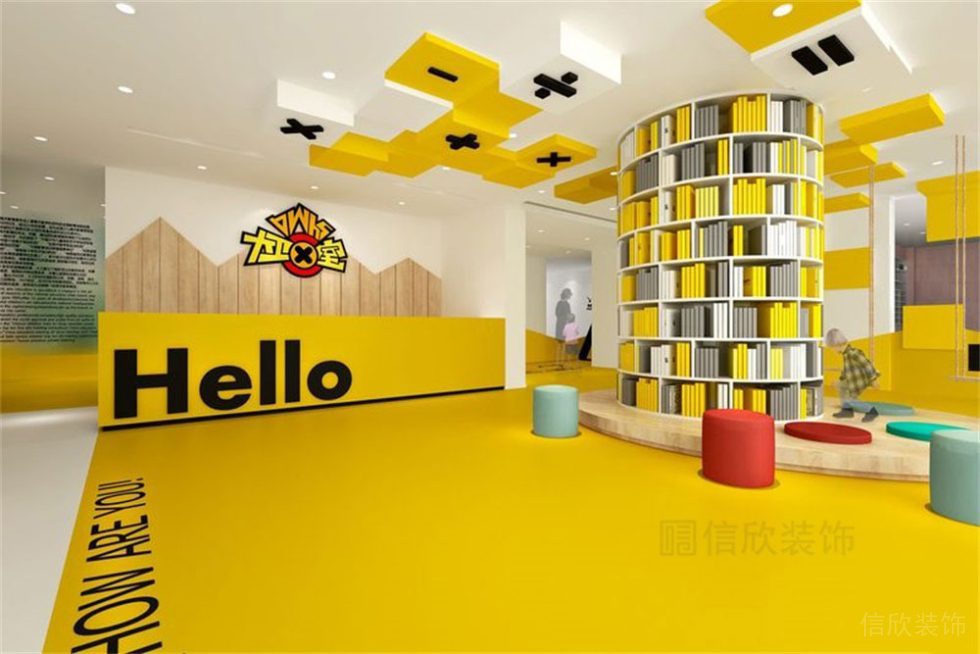 深圳市寶安區(qū)西鄉(xiāng)大衛(wèi)美術(shù)連鎖培訓(xùn)機構(gòu)前廳 深圳市寶安區(qū)西鄉(xiāng)大衛(wèi)美術(shù)連鎖培訓(xùn)機構(gòu)前廳