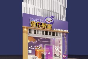 音樂教室設(shè)計門店裝潢效果紫色創(chuàng)意動畫設(shè)計