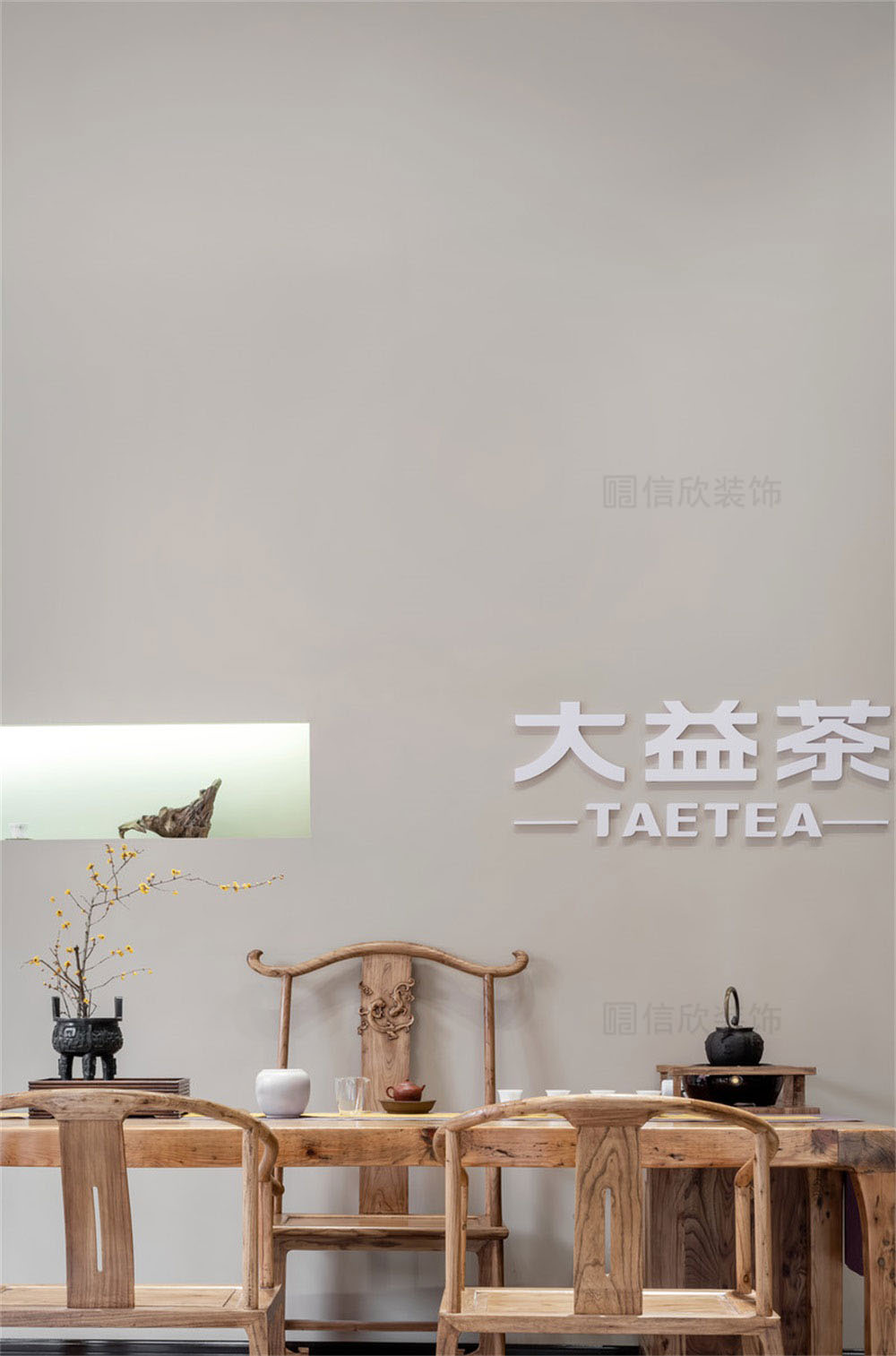 深圳龍崗新中式茶館裝修設計氛圍調性 深圳龍崗新中式茶館裝修設計氛圍調性